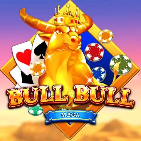 BullBullMega