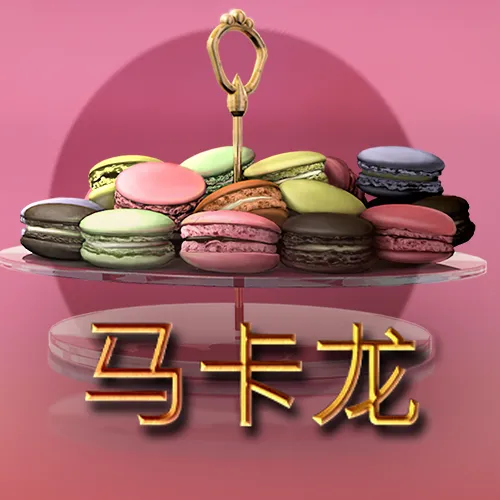 Macarons